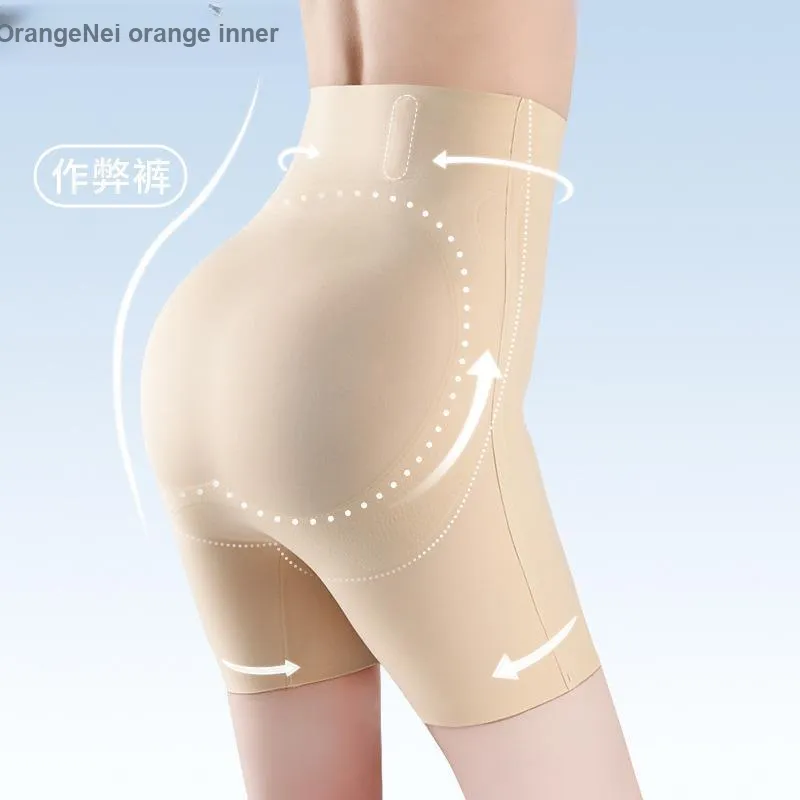 Inside The Orange Shapewear Bottom Women's-9