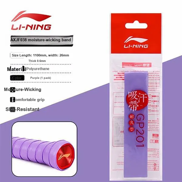 LiNing Badminton Grip Tape Polyurethane Thin-11