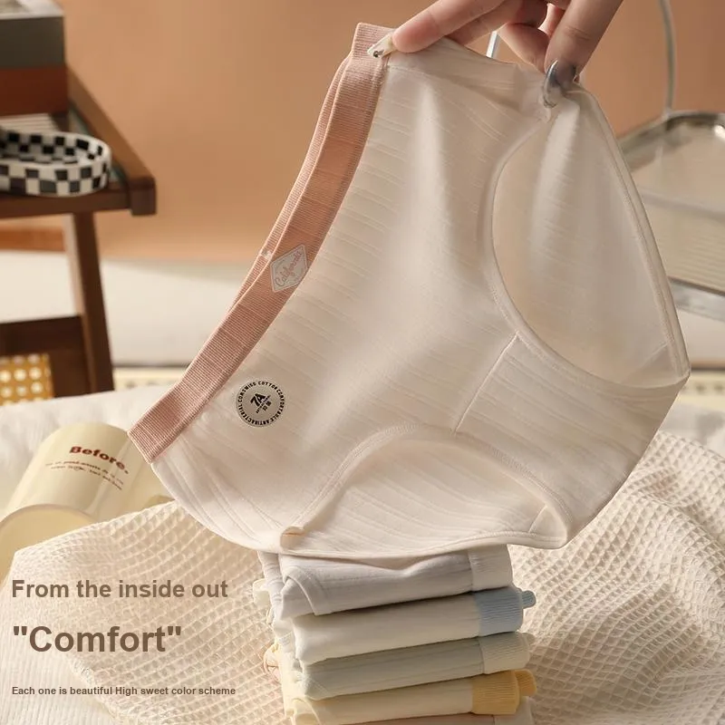 Lan Miao Underpants Women's 2 Pack-10