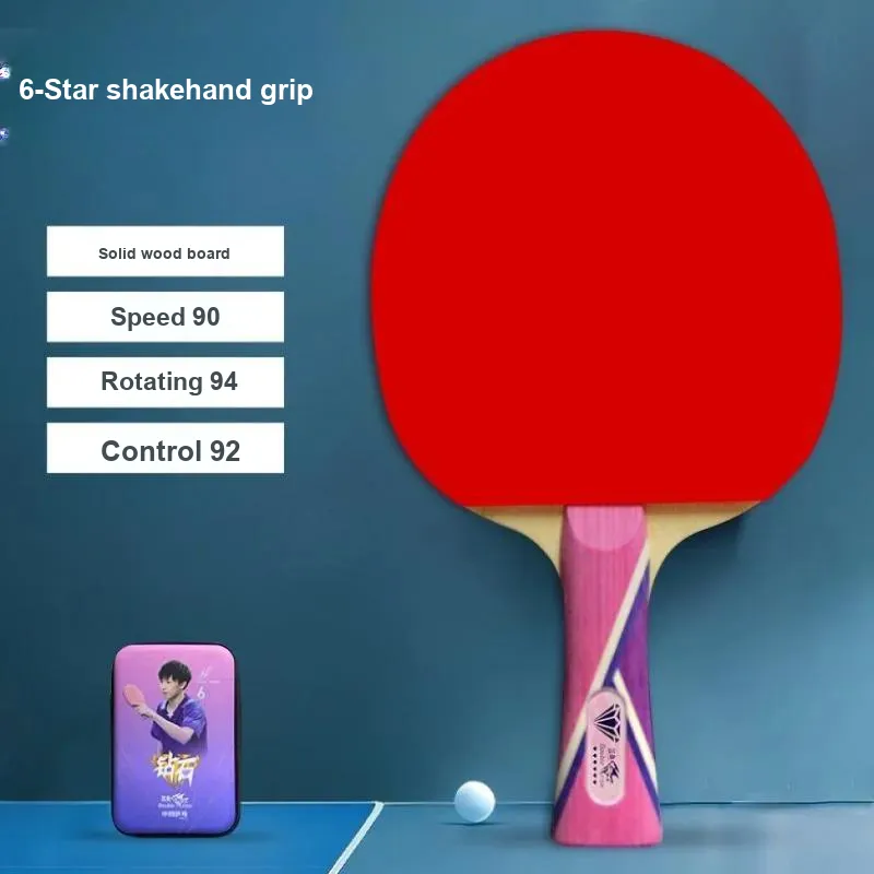 DOUBLE FISH Ping Pong Paddles-1