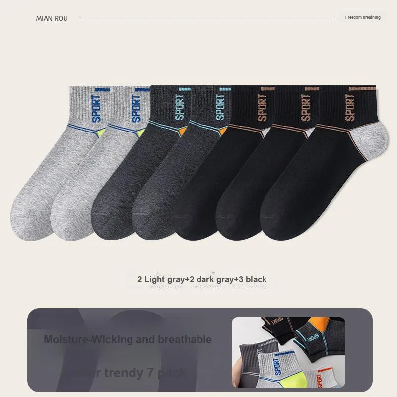 7 SEVFUN Mid Calf Socks Men's Combo Set-25