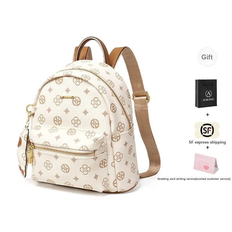 AOKANG PVC Backpack, Shoulder Bag, Travel Bag, Handbag Small Size Women's Coffee/Ecru-4