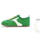 Green Gift Included (Please Refer to Details)