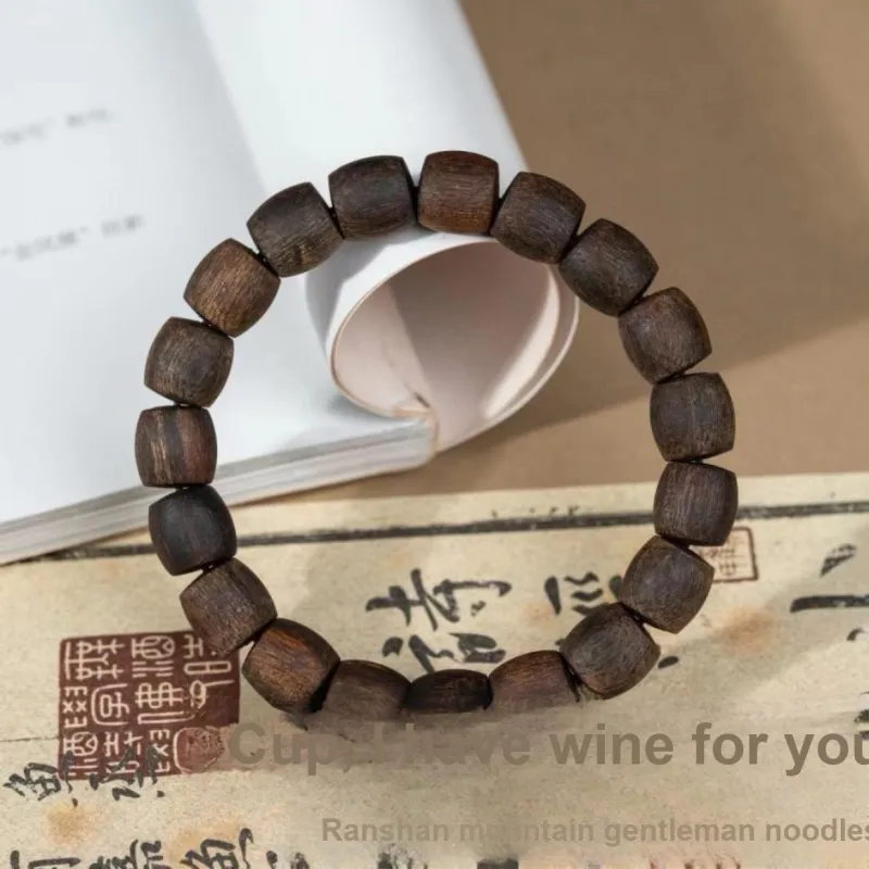 BANJIANSHANFANG Agarwood Bracelets Unisex-2