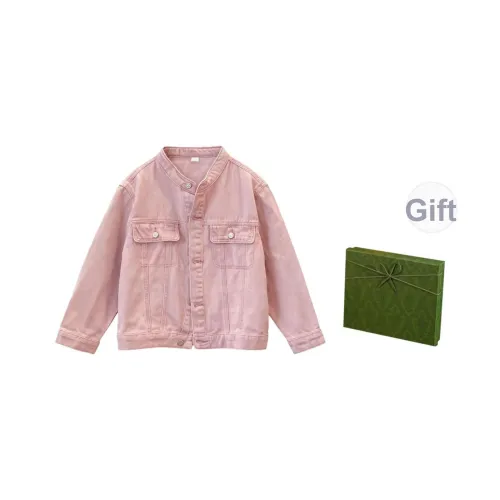 DITB Розовый Женские Джинсовые Куртки