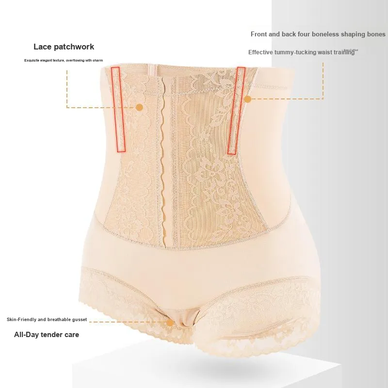 MIIOW Women's Shapewear Bottoms-4