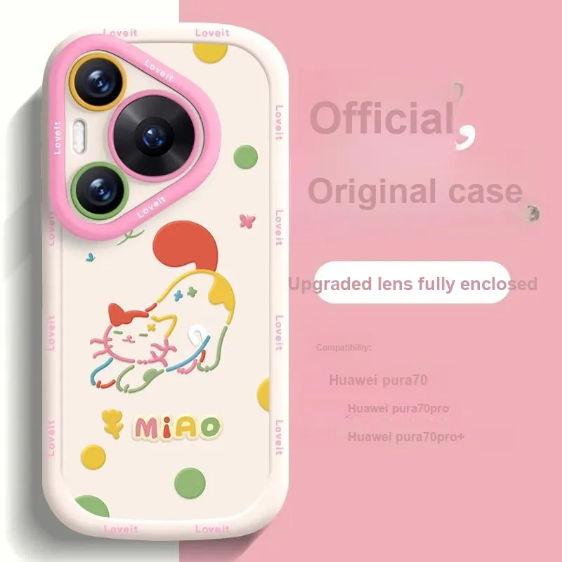 HASEE Phone Cases-1