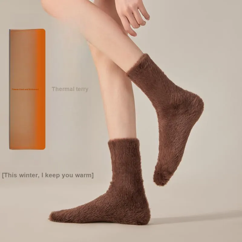 MIIOW Trend Party Series Mid Calf Socks Unisex 2 Pack-4