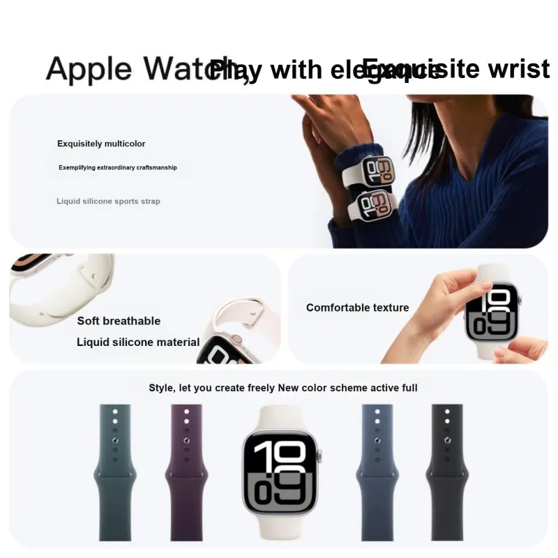 APEPALOG Apple Compatibility Watch Band Silicone Material-7