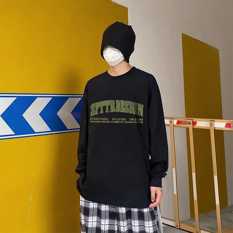 SFTTR T Shirts Unisex-2