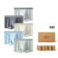 5-Pack (Gray+Dark Gray+Light Khaki+Light Blue+Light Green)
