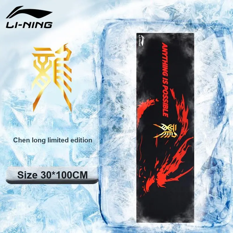 LiNing Badminton Equipment Black Indoor Outdoor Fitness Unisex 100*30cm Moisture Wicking-1