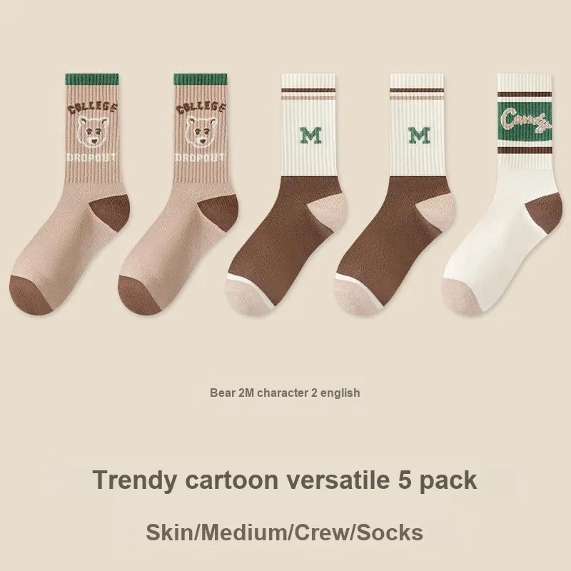 KJ Socks Gift Box Unisex Combo Set-36