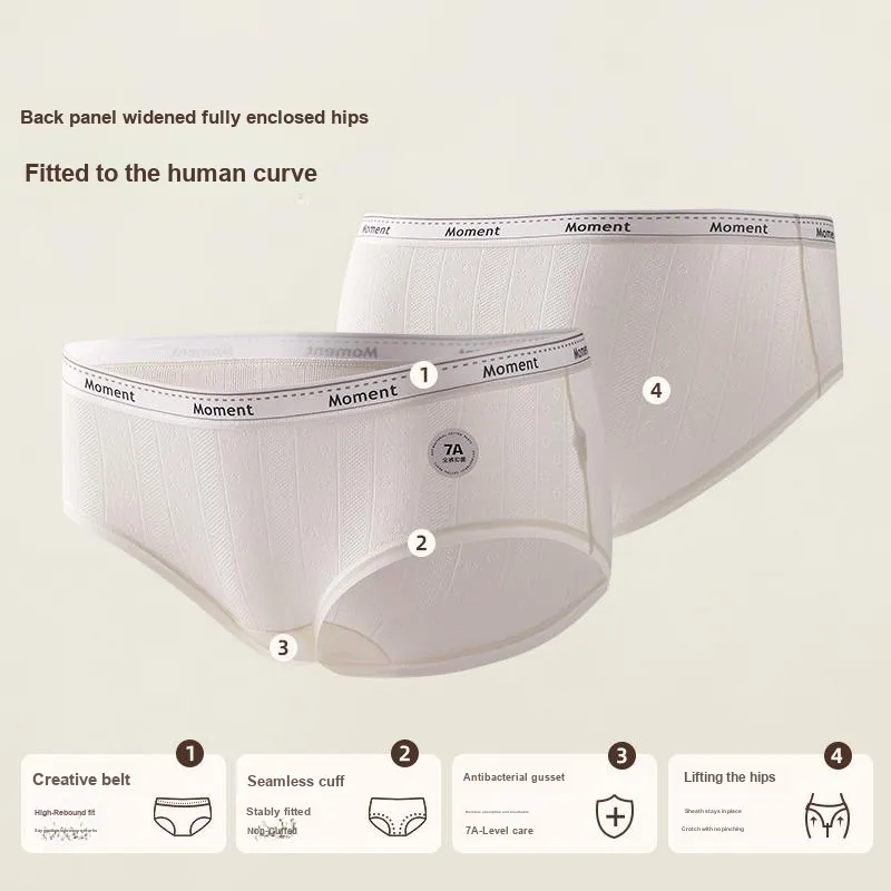 MIIOW Underpants Women's 3 Pack-4