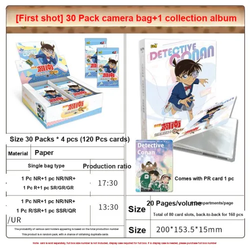 KAYOU Детектив Конан Case CLOSED Famous Detective Коллекционная карта Shadow FINDER Пачка IP Аниме Карточки Одна коробка