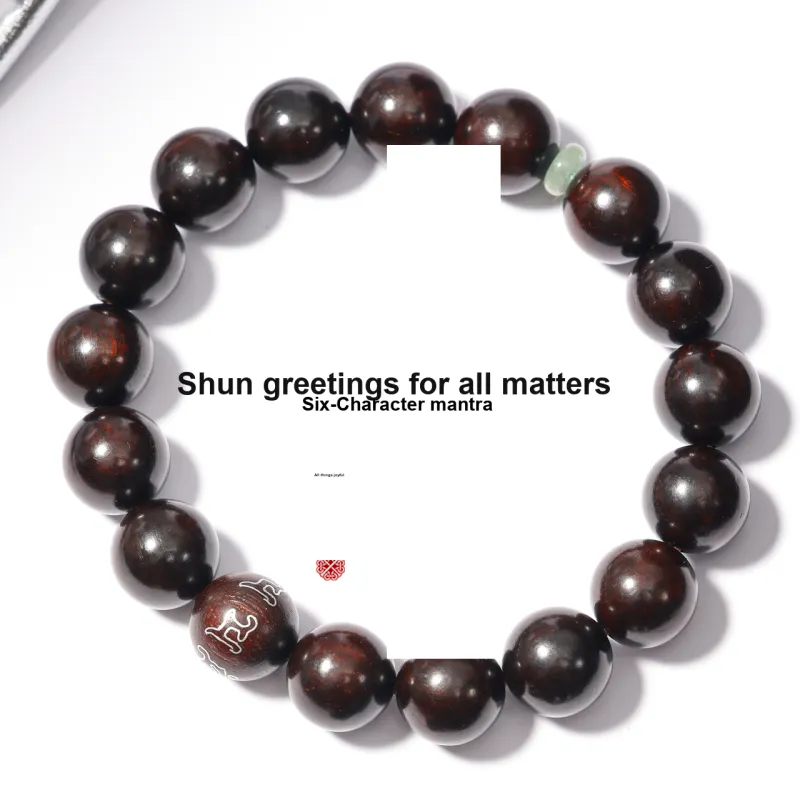 Santan Lodge Pterocarpus Wooden Bracelets Unisex-1
