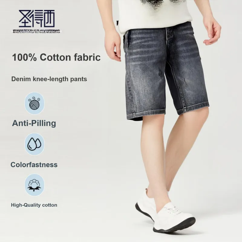 SUNDANCE Denim Shorts Men-7