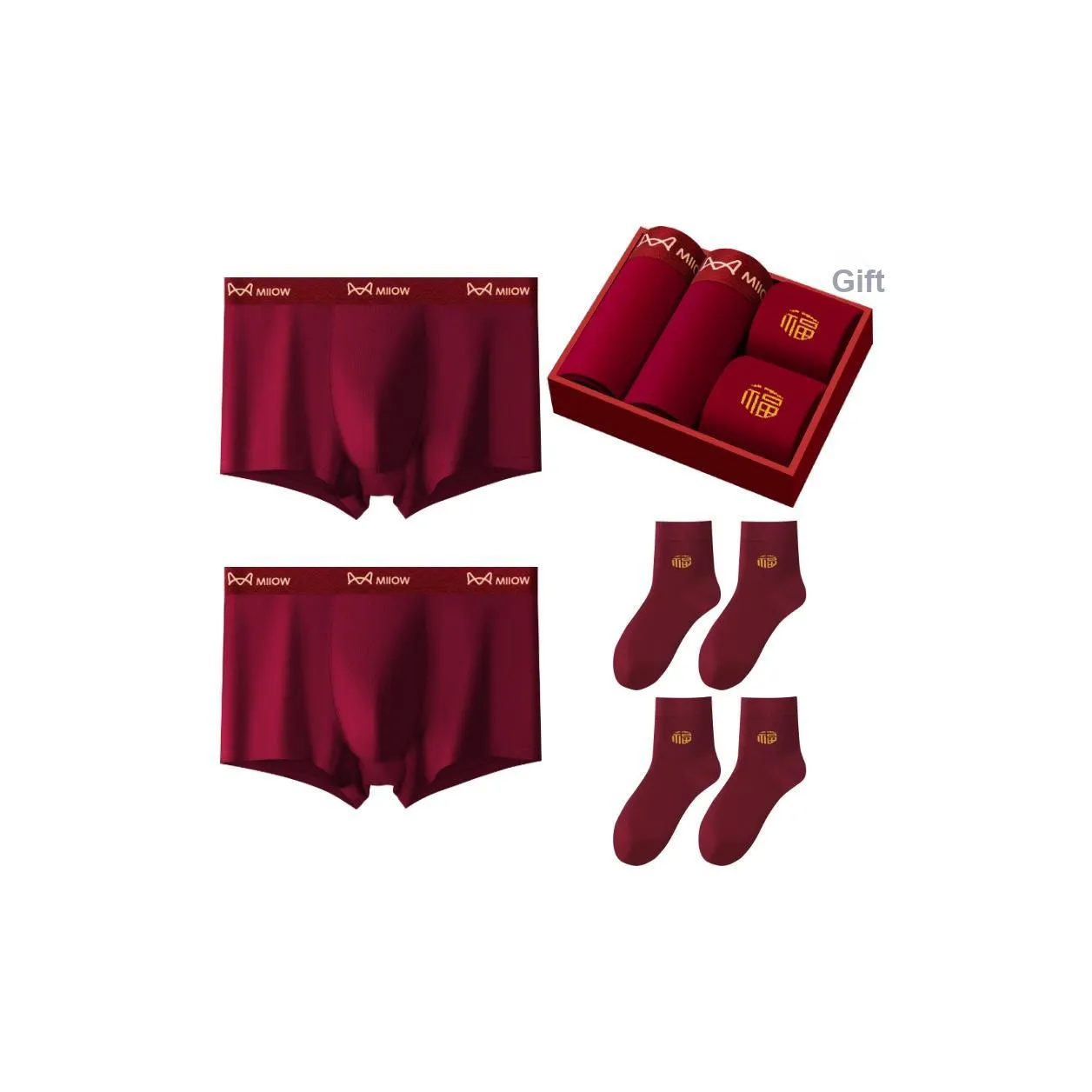 MIIOW Боксеры Мужской Набор в Коробке