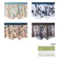 4-Pack[Deep Sea Melody+Ink Wash World+Dune River+Leo]