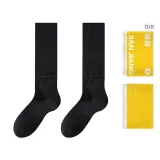 [1 Pack]Black