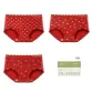 Polka Dot+Heart Design+Auspicious Knot