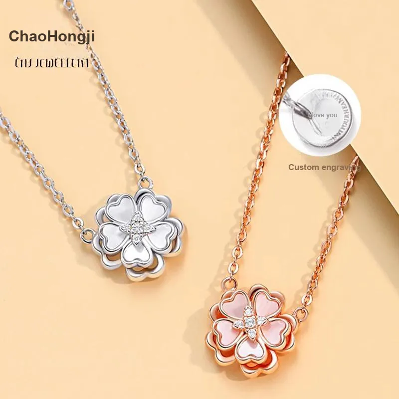 CHAOHONGJI S925 Silver Necklaces Women's-1
