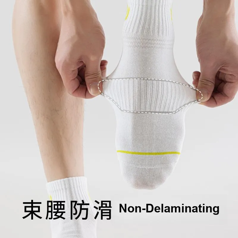 FAIRWHALE Mid Calf Socks Unisex 5 Pack-3