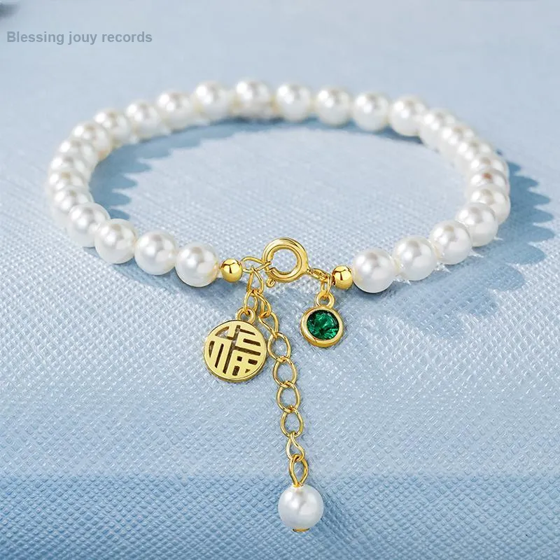 Fu Ru Ji S925 Silver Bracelets Women's-1