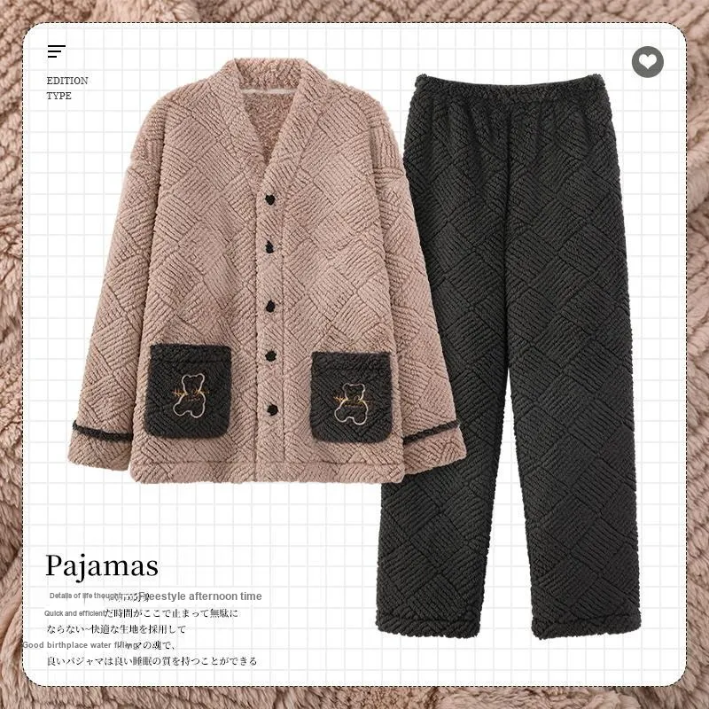 MADALLO Pajama Set Unisex Image Color-1