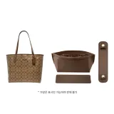 City33 Brown Shoulder Pad 20.cm+Brown Liner+Brown Bottom Pad