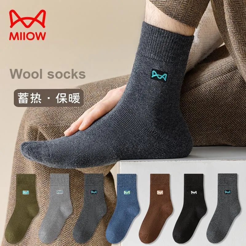 MIIOW Mid Calf Socks Men's Combo Set-17