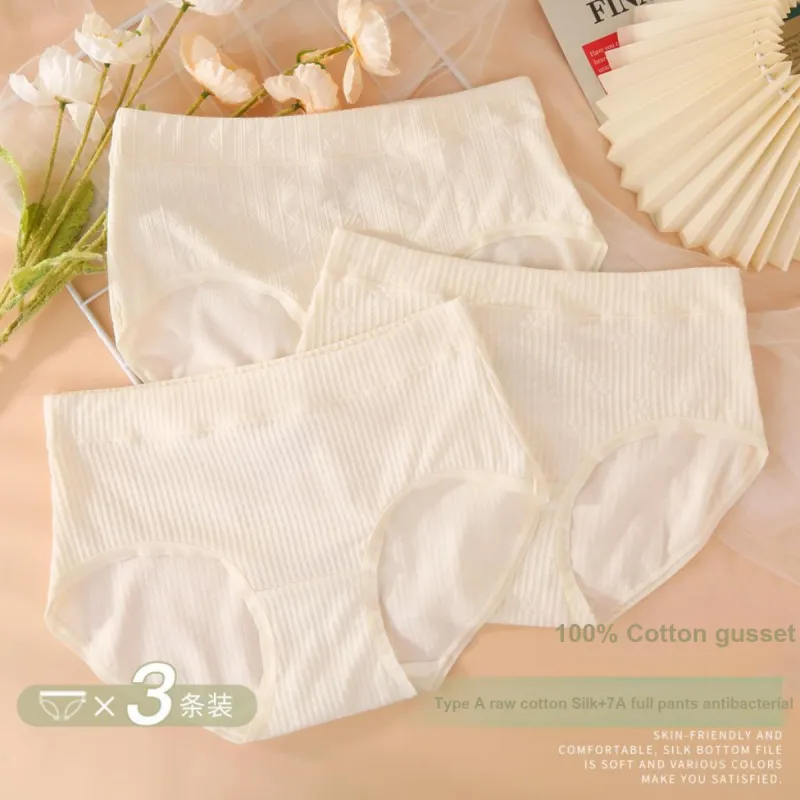 LoveEsteem Underpants Women's 3 Pack-1
