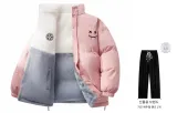 핑크 (기모 안감 캐주얼 바지 증정)