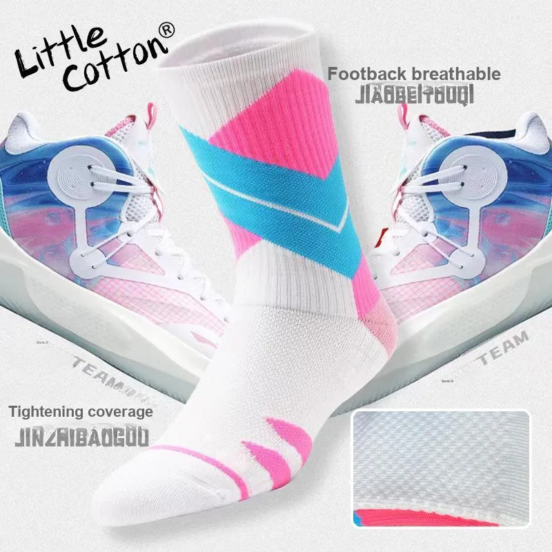 Gentle Welcome Basketball Socks Unisex 3 Pack-1