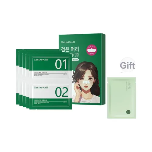 KISSMWAH Носовые патчи Унисекс