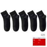 Black 5 Pack
