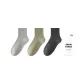 3 Pack (Light Gray+Light Green+Dark Gray)
