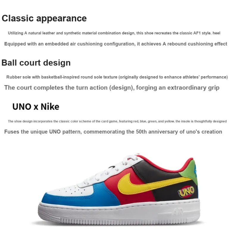 UNO X Nike Air Force 1 Low '07 QS GS-1