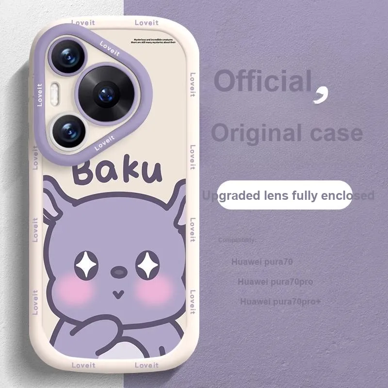 HASEE Phone Cases-1
