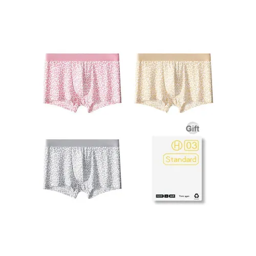 DUINIDESIYU Мужское нижнее белье Подарочная коробка Набор