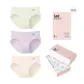 [Combo 3 Pieces]Green+Purple+Light Apricot Skin