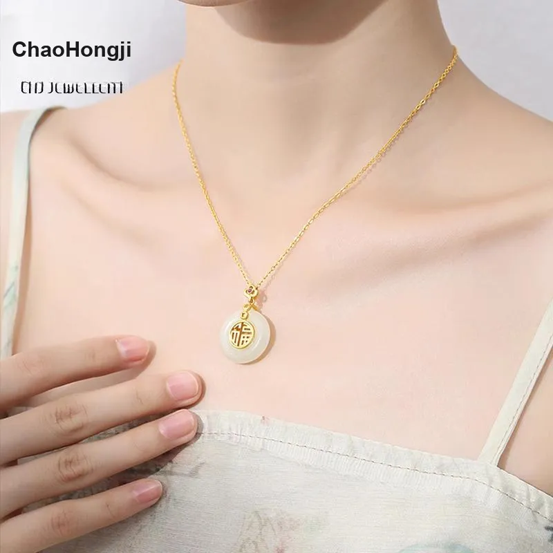 CHAOHONGJI Chalcedony Necklaces Women's-3