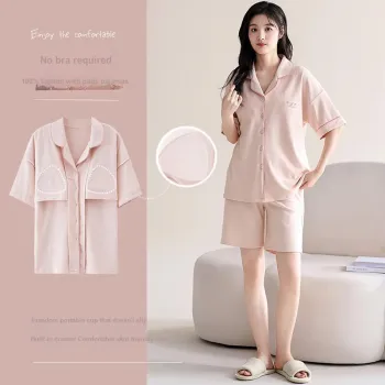 MIIOW Trend Party Series Pajama Set Women's Shopping Bag