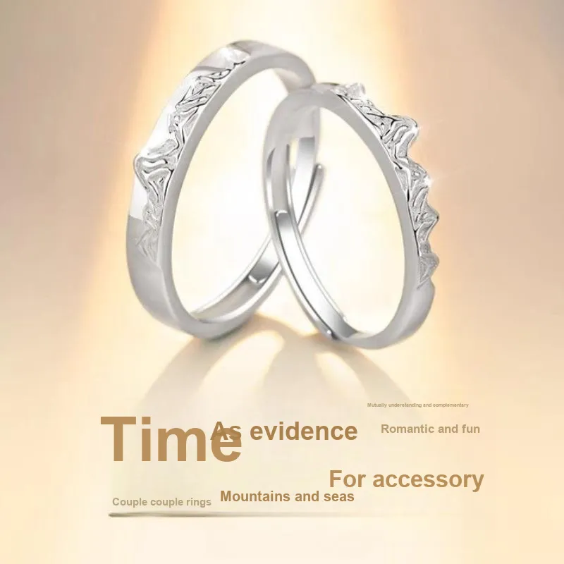 MEIYAER Rings Unisex-1