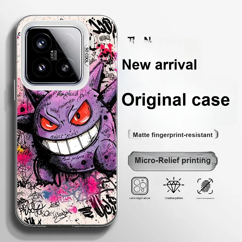 BAOCHENG Phone Cases-3