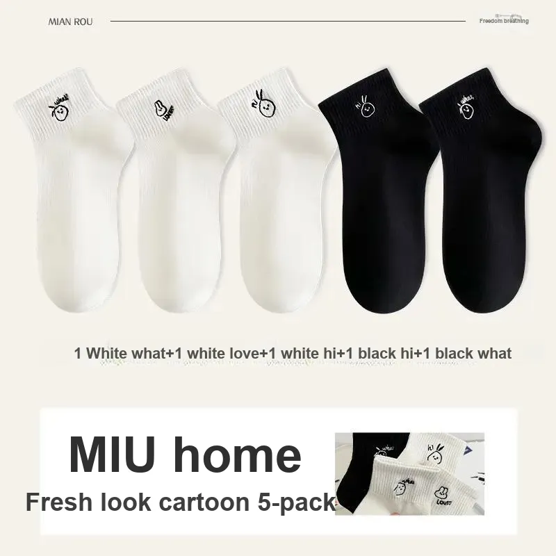 7 SEVFUN Mid Calf Socks Unisex Combo Set-1