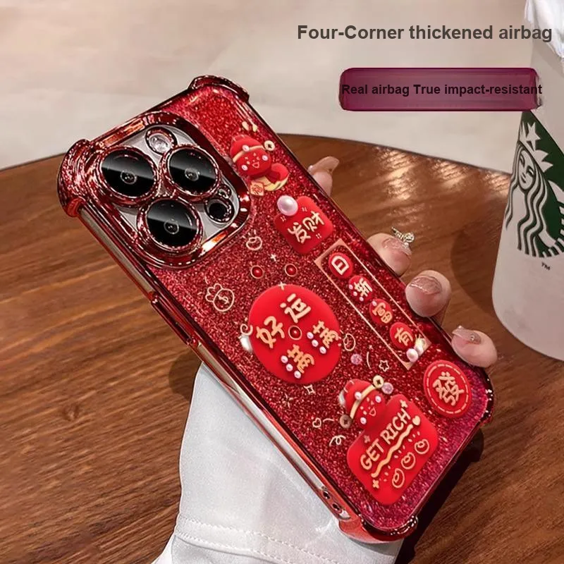 HASEE Phone Cases-1
