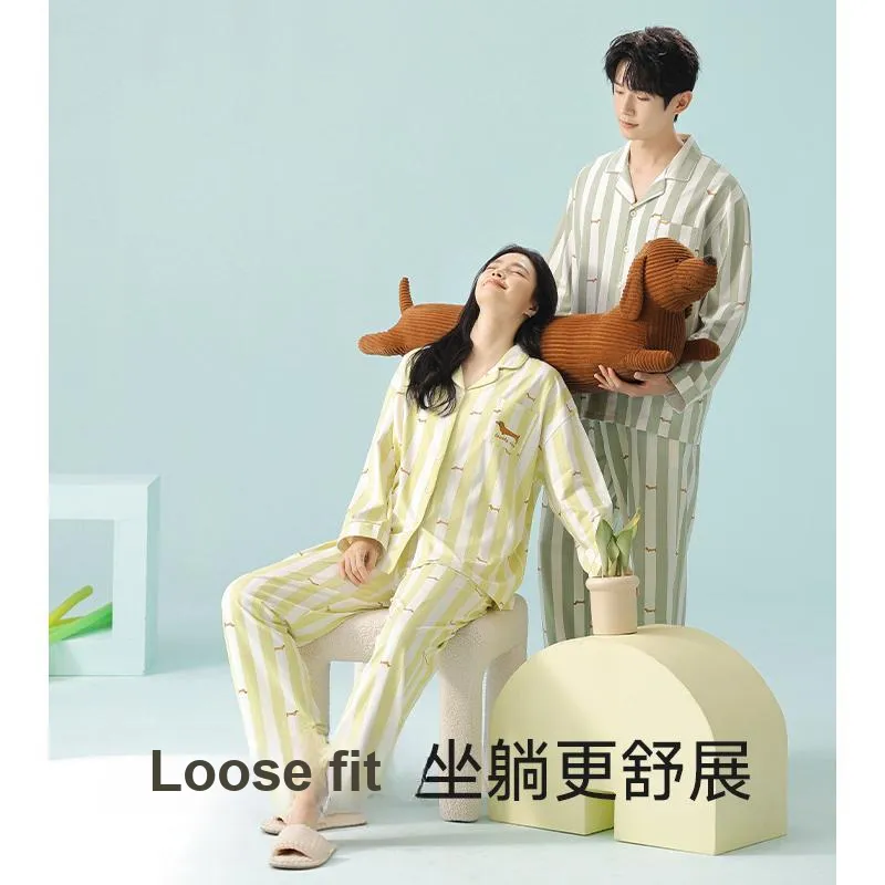 Qin Jing Unisex Pajama Sets-7