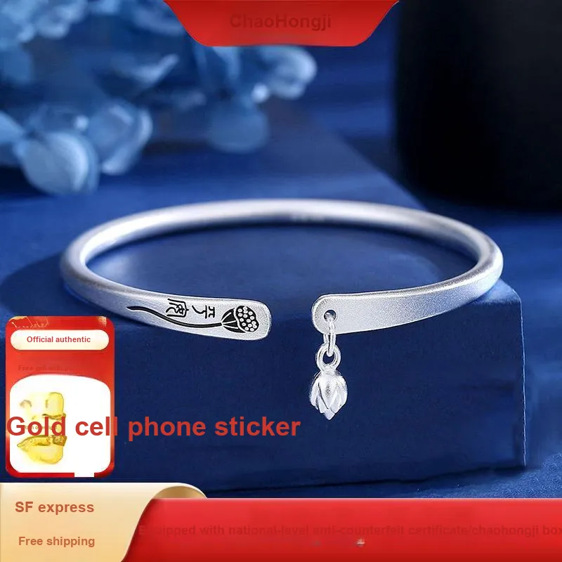 CHJ JEWELLERY Sterling Silver Bracelets Women's-1