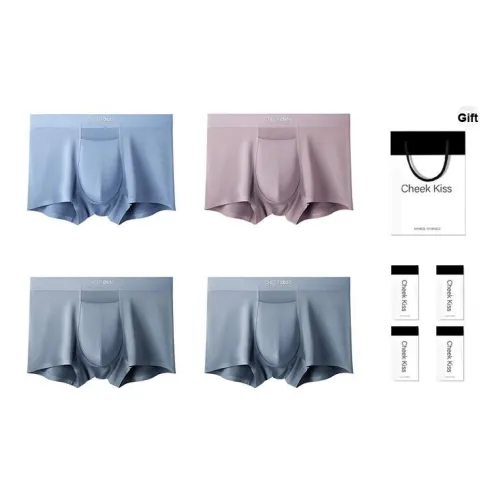 Cheekkiss Подарочная коробка с нижним бельем мужская 4 упаковки